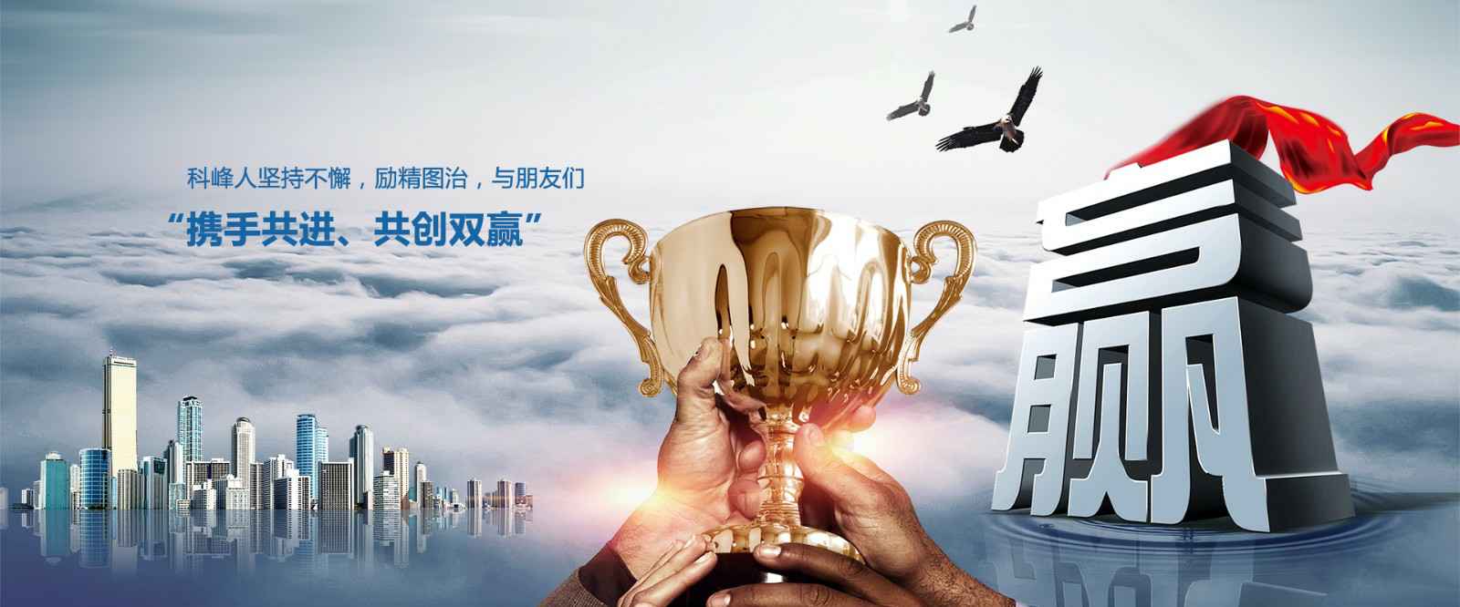 乐竞在线登录官网入口-乐竞(中国)